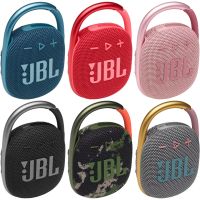 JBL - Clip 4 Portable Speaker with Bluetooth, Built-in Battery, Waterproof and Dustproof