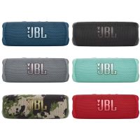 JBL - Flip 6 Portable Bluetooth Speaker, Powerful Sound and Deep Bass, IPX7 Waterproof, 12 Hours Of Playtime, JBL PartyBoost